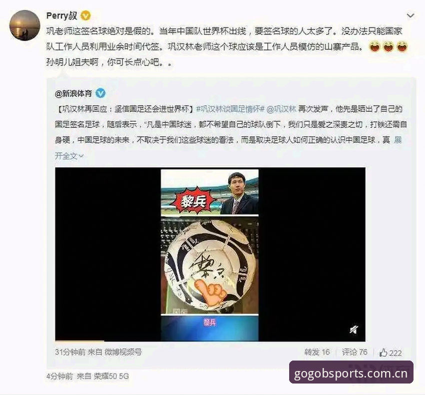 B体育怎么下载 B体育怎么下载实用指南:安装包、签名与直播体验对比