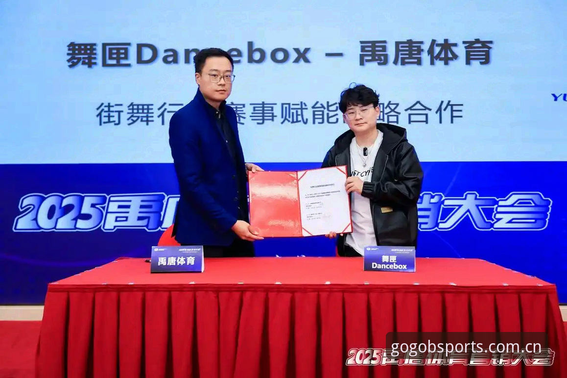 正版体育App下载 正版体育App下载全面解析:b体育平台如何重塑移动观赛的信任逻辑